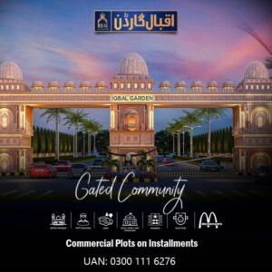 Iqbal Garden Lahore Commercial Plots