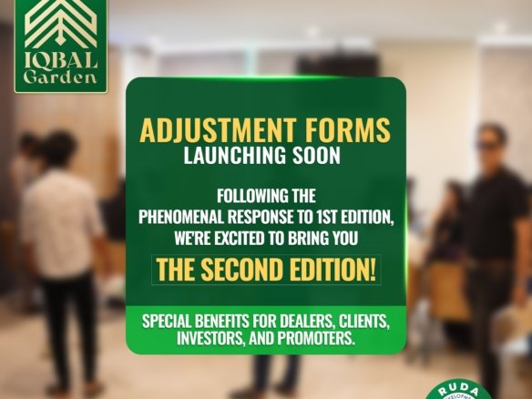 Adjustment Forms Iqbal Garden Lahore