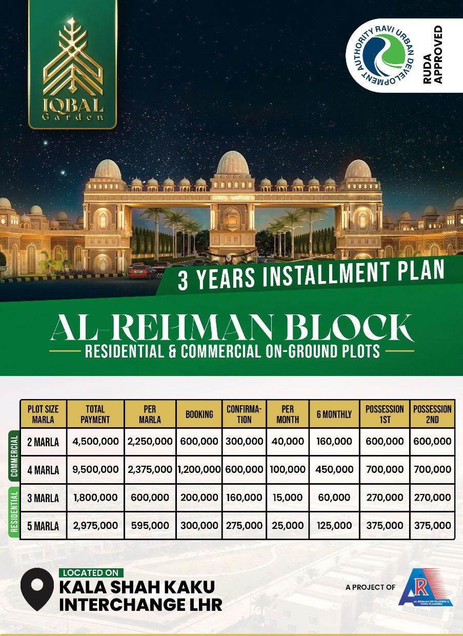Iqbal Garden On ground Plots Payment Plan in Al Rehman Block